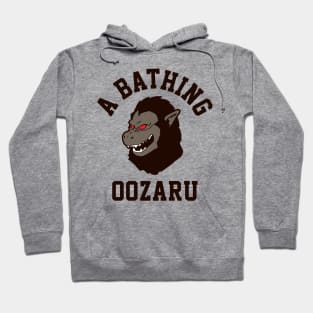 A Bathing Oozaru Hoodie